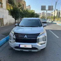 اوتلندر اچ لاین دو دیفرانسیل پلاک ملی