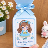 مدارس