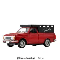 همه روزه در خدمتم حتی روز های تعطیل