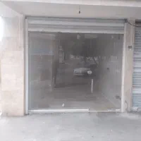 اجاره-مغازه-بیست-متری-شاه-حسینی-فلکه-حر