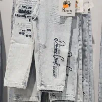 شلوار جین کودک تا نوجوان فقط 650|لباس|کبودرآهنگ, |دیوار