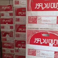فروش پکیج ایران رادیاتور