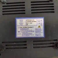 وسایل ناخن کاری|آرایشگاه و سالن‌های زیبایی|شاهین‌شهر, نظامی|دیوار