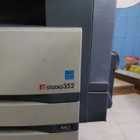 پرینتر فتوکپی