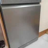 ماشین ظرفشویی مدل LG نو