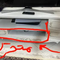 میز تلوزیون|میز تلویزیون|نیشابور, شهرک فیروزه|دیوار