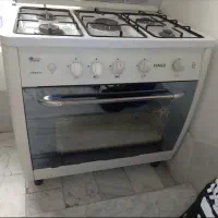 گاز طرح فر سالم