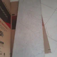 سنگ اوپن