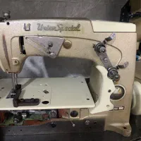 چرخ گونی دوز یونیون