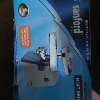 چرخ گوشت|خردکن، آسیاب، غذاساز|خوی, |دیوار