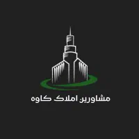 مشاور خانم یا اقا برای املاک در جمهوری شرایط عالی