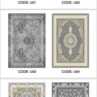 فرشینه/روفرشی کشدار /|روفرشی|تهران, حر|دیوار