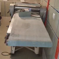 پهن کن قنادی