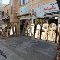 تولید کننده آیینه چوبی در استان کردستان