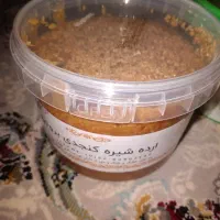 ارده شیره، گز اصیل سنتی بروجرد