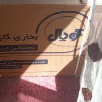 بخاری|بخاری، هیتر، شومینه|شیروان (خراسان), |دیوار