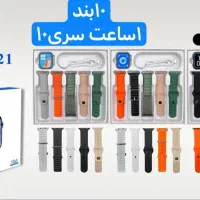 ساعت هوشمند|ساعت|گنبد کاووس, |دیوار