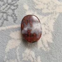 عقیق شجر|جواهرات|نیشابور, هفده شهریور|دیوار