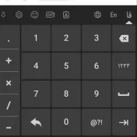 فروش خط912کد5