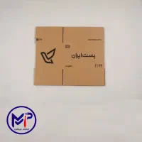 کارتن پستی سایز 25*25*50 در تعداد محدود