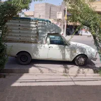 وانت بار مدل ۹۳