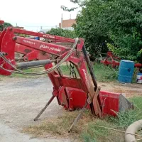 بیل جلوتراکتوری