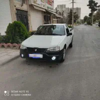 وانت آریسان ۲ دوگانه سوز شرکتی