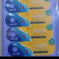 بلیط موج های ابی کرج