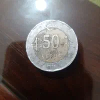 سکه|کلکسیون سکه، تمبر، اسکناس|ساوه, |دیوار