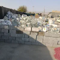 کارد کارگاه ضایعاتی