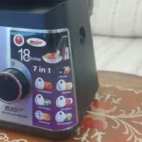 سلاد ساز مایر ۱۶۸۸