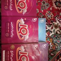 کتاب کنکور تجربی شیمی ریاضی فیزیک جامع آیکیو گاج