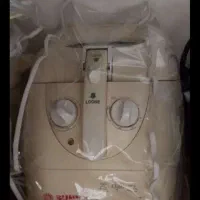 سرخ کن باروغن