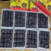 خرما کلوته و مضافتی