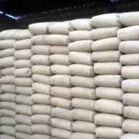 پخش عمده سیمان نایین ،یزدواردستان به صورت عمده