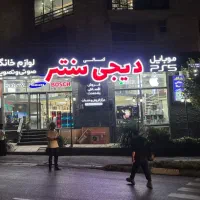 PS4 SLIM 500|کنسول، بازی ویدئویی و آنلاین|کرج, عظیمیه|دیوار