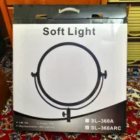 سافت لایت SL-360APRC