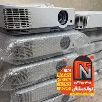 دیتا ویدئو پروژکتور اروپایی استوک/ فروشگاه حضوری