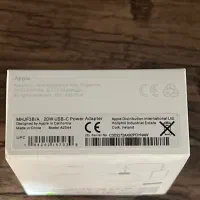 کله شارژر اصلی ایفون 20W