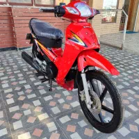 بی کلاج ویو در حد