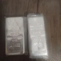 شمش نقره