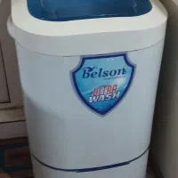 ماشین لباسشویی