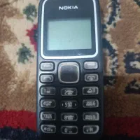 رامهرمز