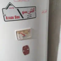 آبگرمکن