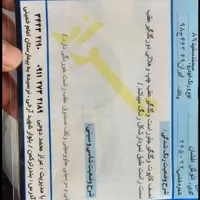 سمند بدون خرج|خودرو سواری و وانت|آق قلا, |دیوار