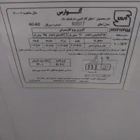 اوجاق گاز طرح دیجیتال نو|اجاق گاز و لوازم برقی پخت‌وپز|محمدشهر, محمدشهر|دیوار