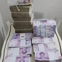 پول کلکسیون تمیز برای شاباش|کلکسیون سکه، تمبر، اسکناس|مشهد, عبادی|دیوار