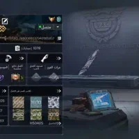 اکانت کالاف‌حضور ‌میدمش|کنسول، بازی ویدئویی و آنلاین|ایرانشهر, |دیوار