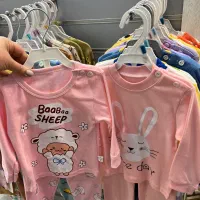 لباس بچه سیسمونی و کودک