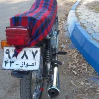 موتور